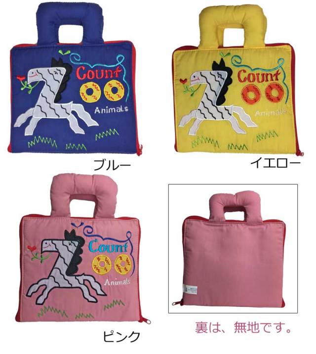 手作りハワイアンキルト知育絵本 ＺＯＯ/子供用玩具　