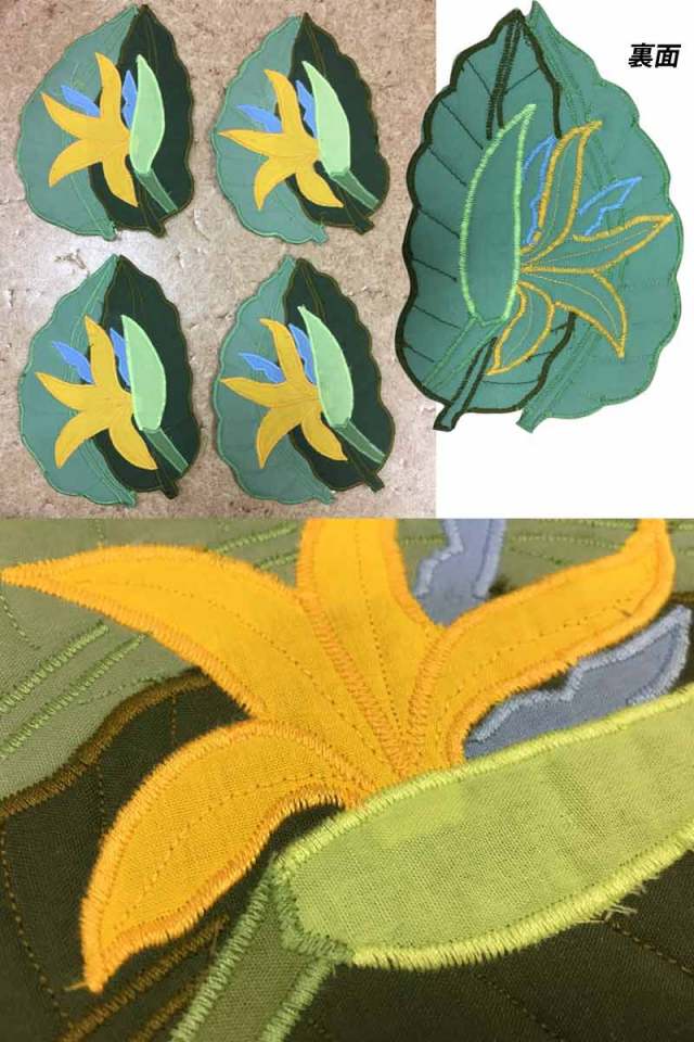 ストレチアコースター4枚セット/ハワイアンキルト Hawaiian Quilt キッチングッズ ハワイアン雑貨 ゴクラクチョウカ
