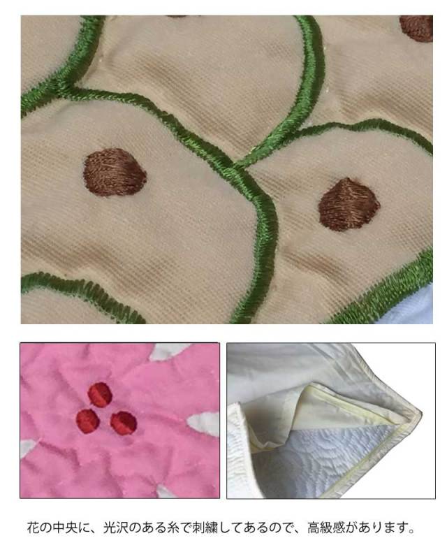 ハワイアンキルトグッズクッションカバー『パイナップルホワイト』45×45