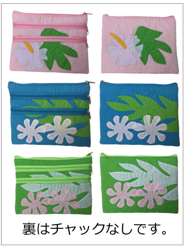 ハワイアンキルト Hawaiian Quilt ポーチ 小物入れ ペンケース/財布 小銭入れ 小物入れ