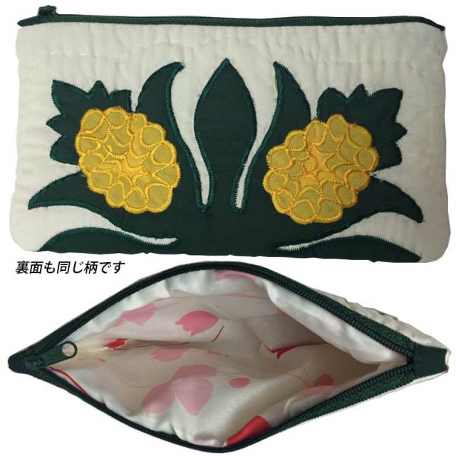 ハワイアンキルト Hawaiian Quilt パイナップル ポーチ 小物入れ ペンケース 財布