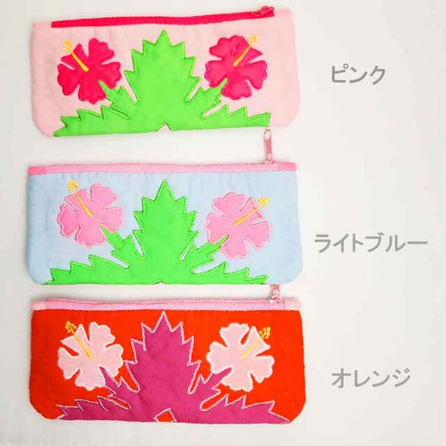 ハワイアンキルトHawaiianQuiltハイビスカスポーチ小物入れペン