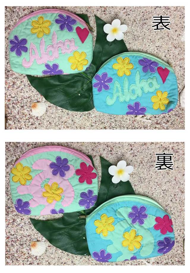 ハワイアンキルト　Hawaiian Quilt　アロハポーチ/ 化粧ポーチ　小物入れ　ハワイアン雑貨