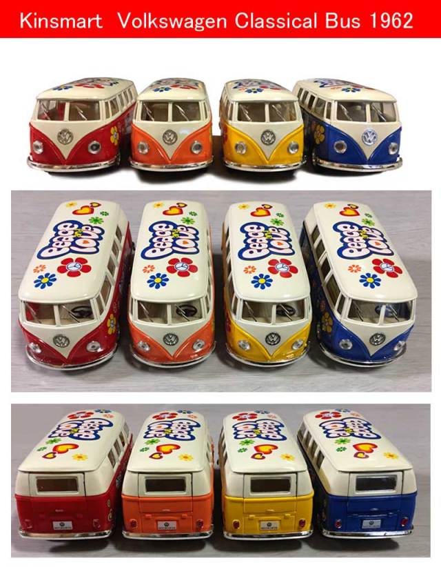 バレンタインギフト クラシカルワーゲンバスミニカー×チョコバーセット