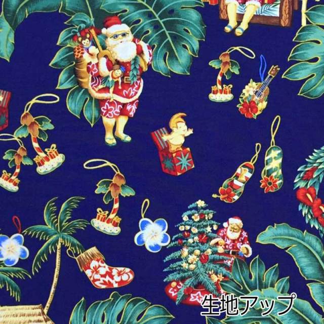ハワイアン生地 サマーサンタクロース柄