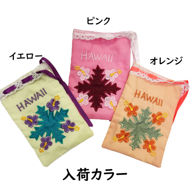 サシェバック　ハイビスカス柄