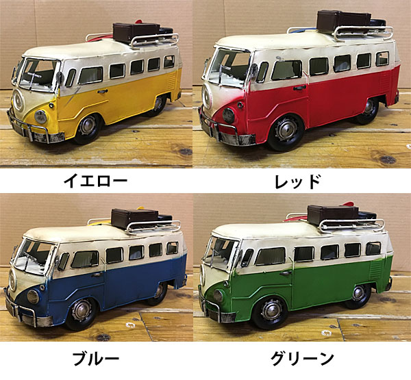 17fw-burikiwagen1.jpg