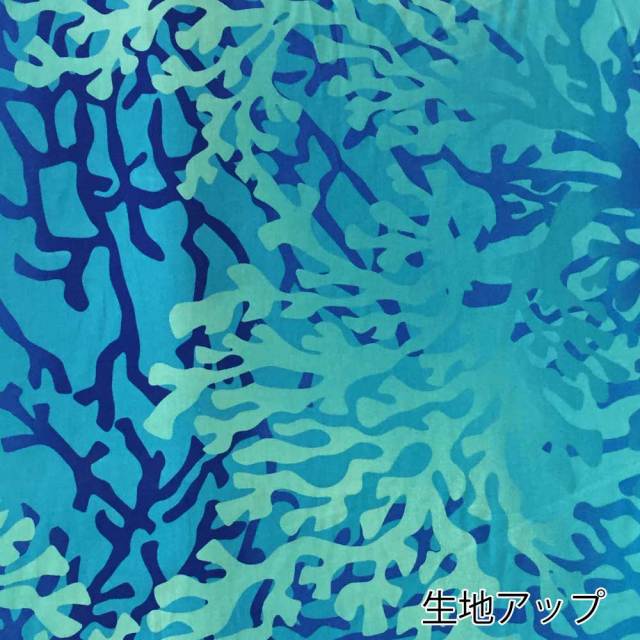 ハワイアン生地　ターコイズ　コーラル/ブルー