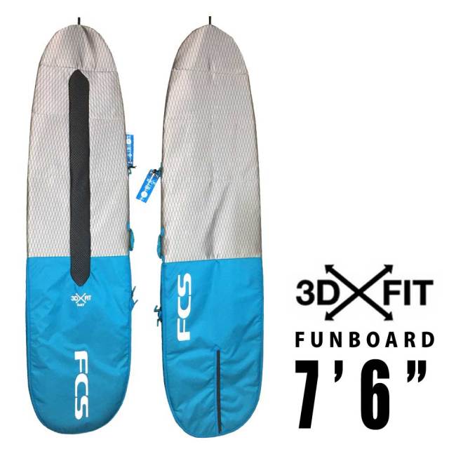 FCS　サーフボードケース　3DX FIT DAY　Funboard Cover　7'6/ファンボード用　ハードケース　サーフィン