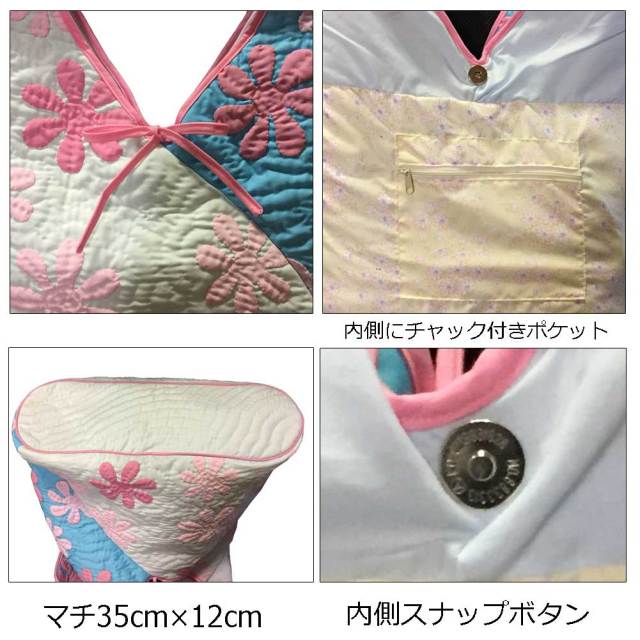 ハワイアンキルト Hawaiian Quilt ティアレショルダーバッグ/ボディバッグ レディース 雑貨