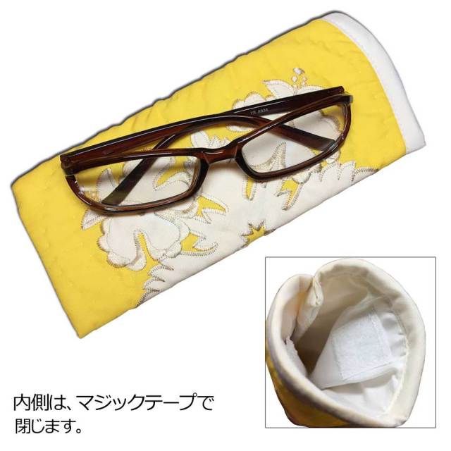 ハワイアンキルト メガネケース ハイビスカス柄 イエロー/ Hawaiian quilt 眼鏡　サングラスケース