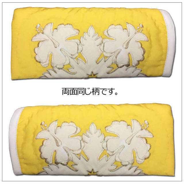 ハワイアンキルト メガネケース ハイビスカス柄 イエロー/ Hawaiian quilt 眼鏡　サングラスケース