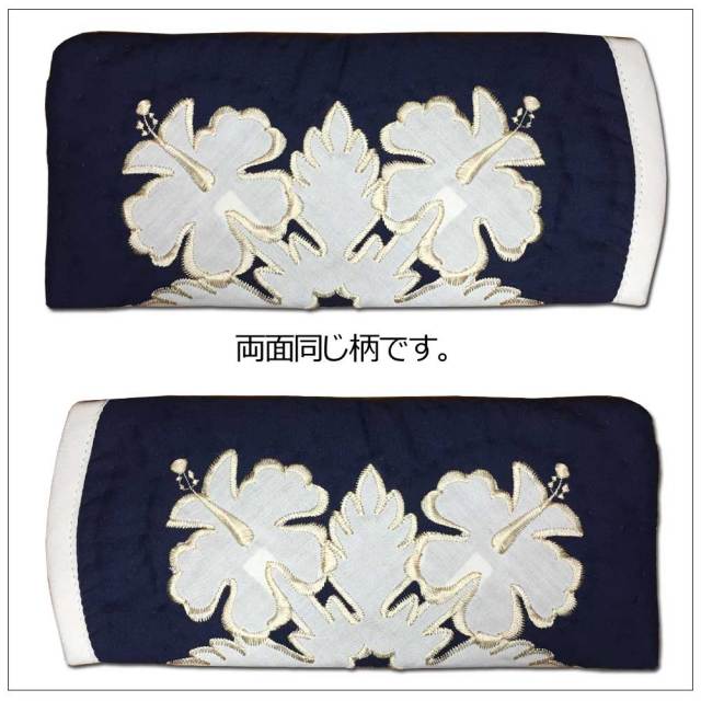 ハワイアンキルト メガネケース ハイビスカス柄 ネイビー/ Hawaiian quilt 眼鏡　サングラスケース