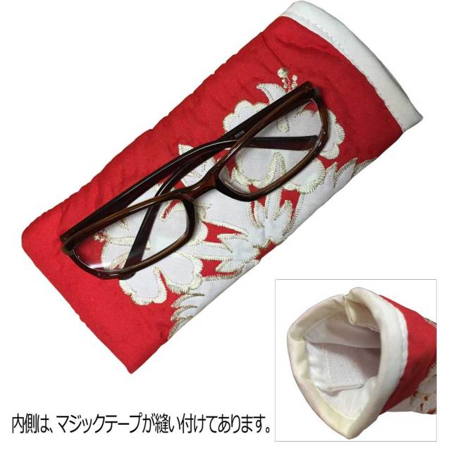 ハワイアンキルト メガネケース ハイビスカス柄 レッド/ Hawaiian quilt 眼鏡　サングラスケース