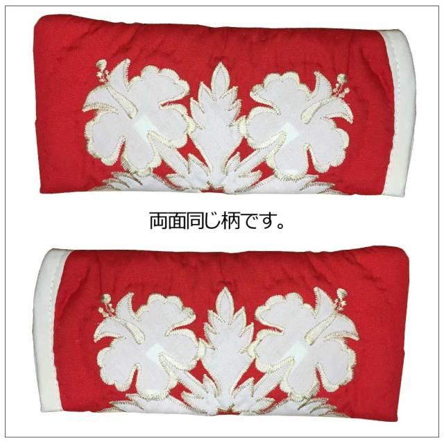 ハワイアンキルト メガネケース ハイビスカス柄 レッド/ Hawaiian quilt 眼鏡　サングラスケース
