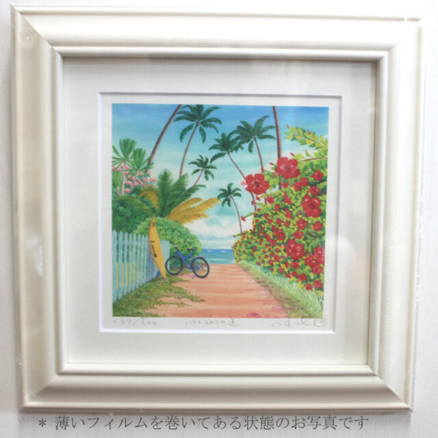 栗乃木ハルミ 絵画 栗乃木ハルミ「ゆたかな木」 - 栗乃木ハルミ（くりのきはるみ