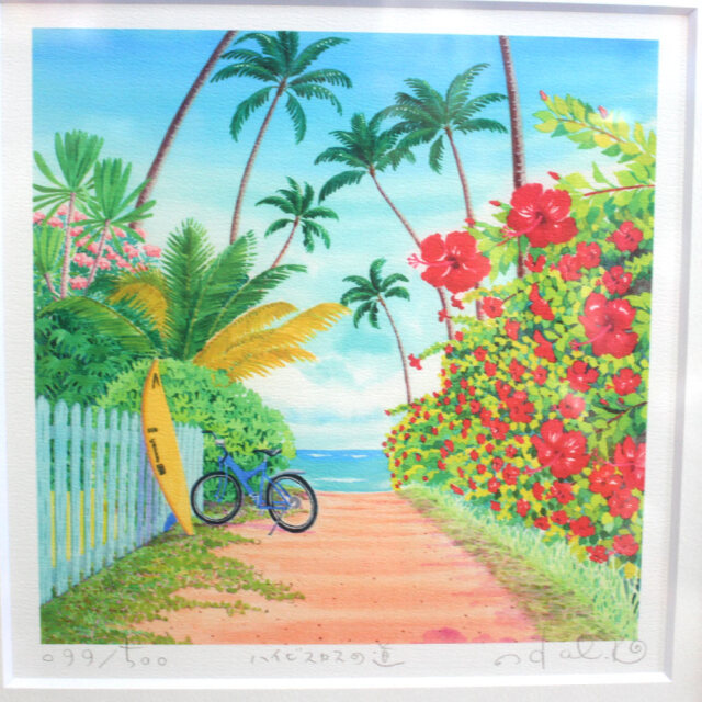 絵画ハイビスカスの道/栗乃木ハルミサーフィンインテリア