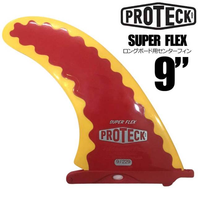 PROTECK FIN プロテックソフトフィン SUPER FLEX 9