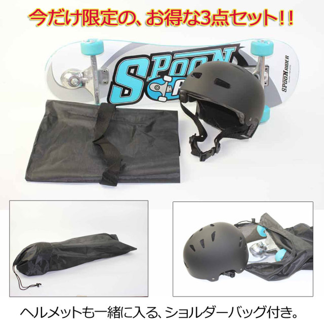 used☆SPOON RIDER(How To DVD付き)