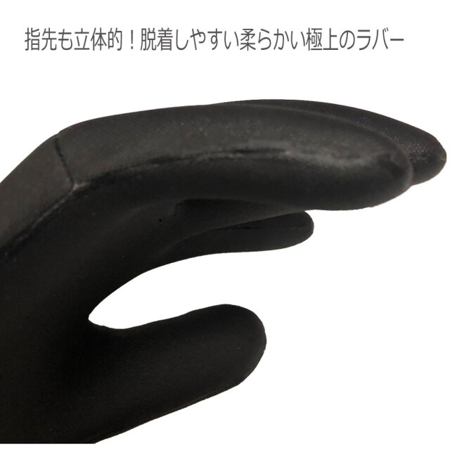 サーフィングローブ　サイズL X-tend Gear X tend Gear」エアーパイル グローブで手元まで温かく