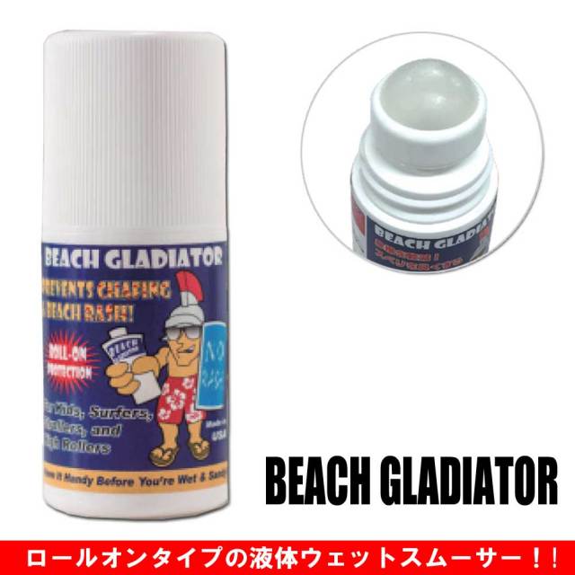 BEACH GLADIATOR　ビーチ・グラディエーター/サーフィン用品　ウェットスムーサー