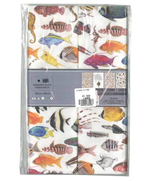 cicada ティータオル 手ぬぐい 魚 テーブルクロス Russel Wills
