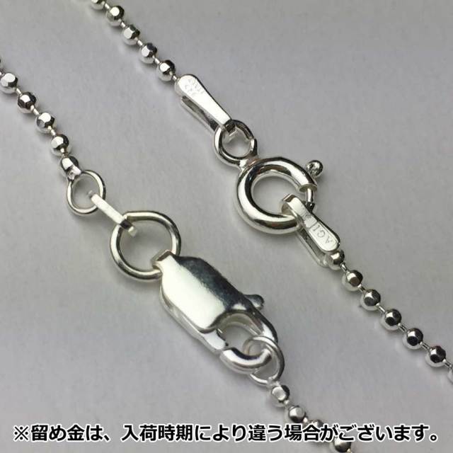 ハワイアンジュエリー シルバーボールチェーン 　3Sサイズ
