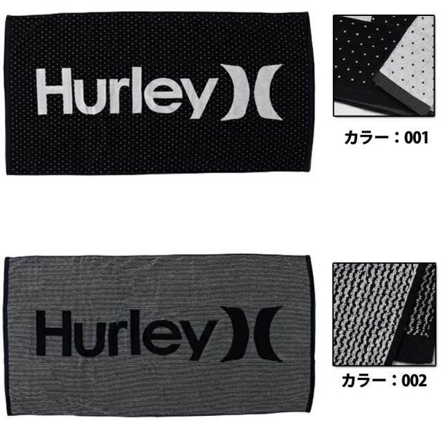Hurley ハーレービーチタオル HURLEY JACQUARDED BEACH TOWEL HIJ042/バスタオル　大判タオル