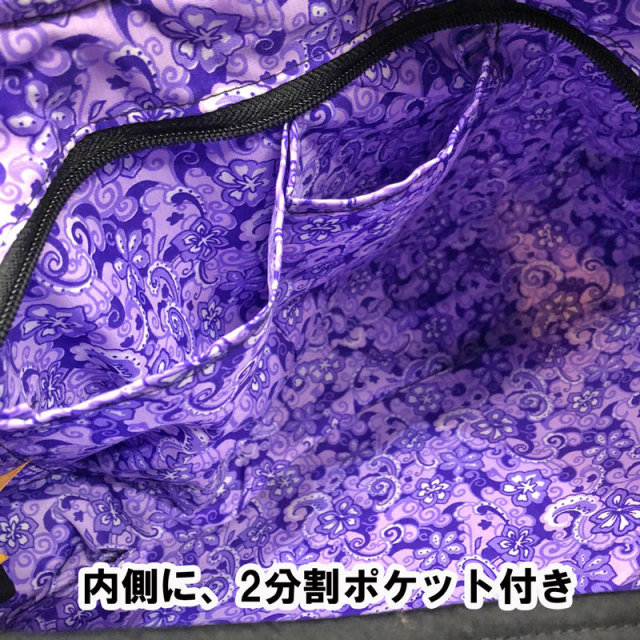 ハワイアンキルト バッグ モンステラ×ハイビスカス柄 ポーチ＆肩掛け