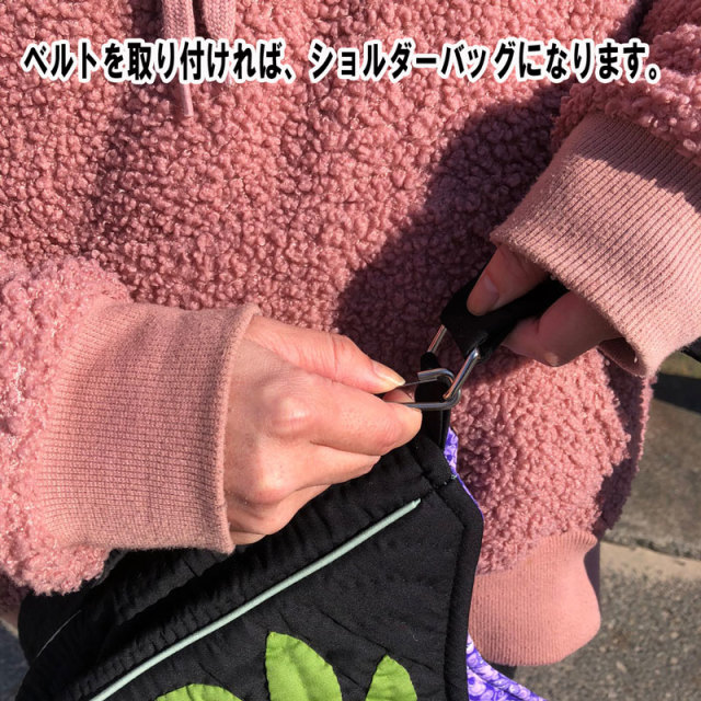 17ss-hk-bag5