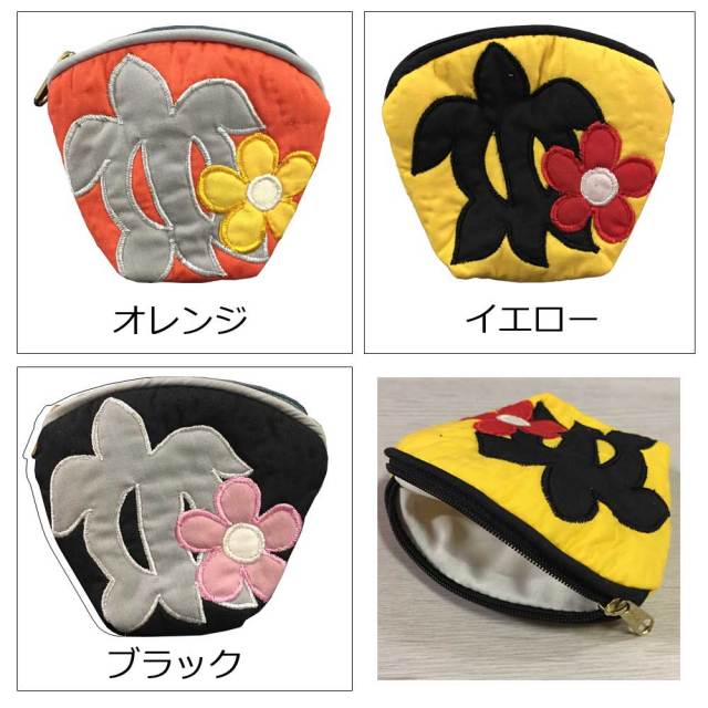 ハワイアンキルト　Hawaiian Quilt　ホヌ柄コインケース　/財布　小銭入れ　小物入れ　がま口