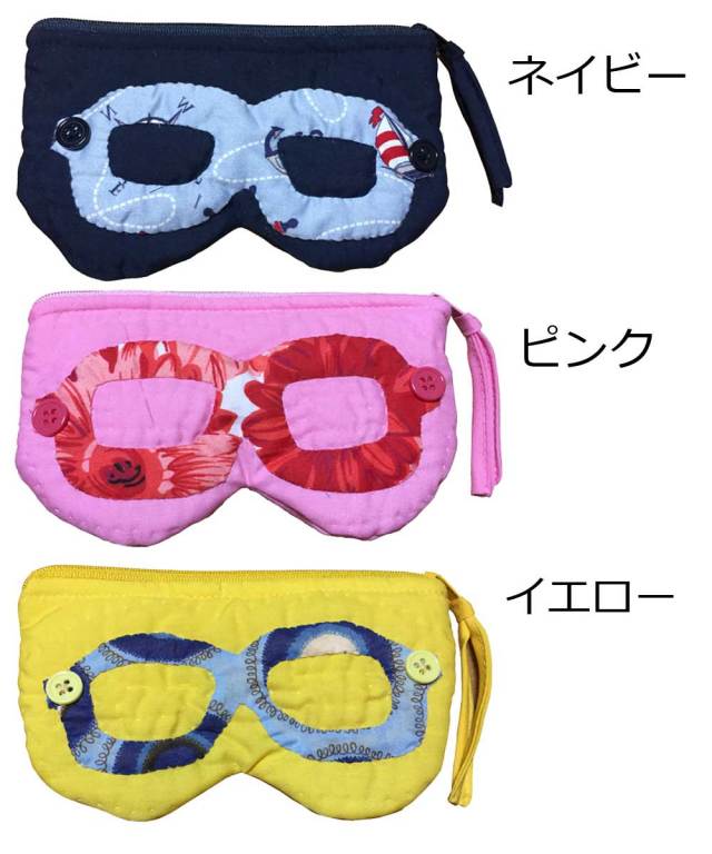 ハワイアンキルト 眼鏡ケース/Hawaiianquilt メガネ 小物入れ ペンケース