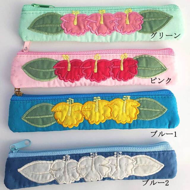 ハワイアンキルト Hawaiian Quilt ハイビスカス スリムペンケース /筆
