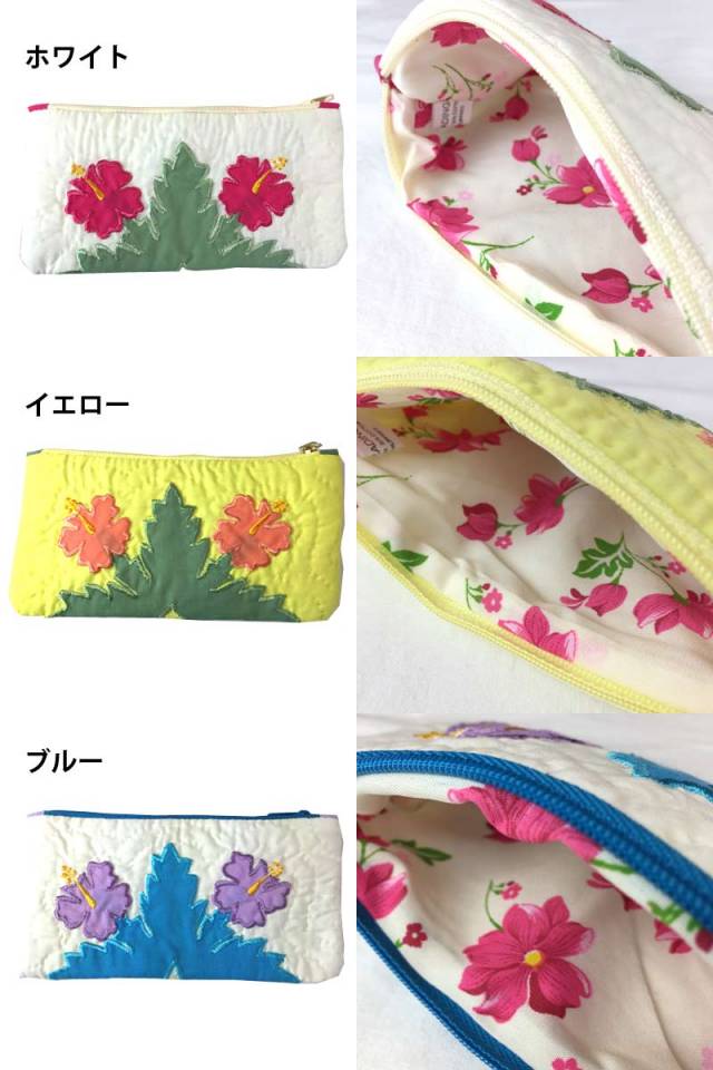 ハワイアンキルト Hawaiian Quilt ハイビスカスペンケース ポーチ/レディースバッグ