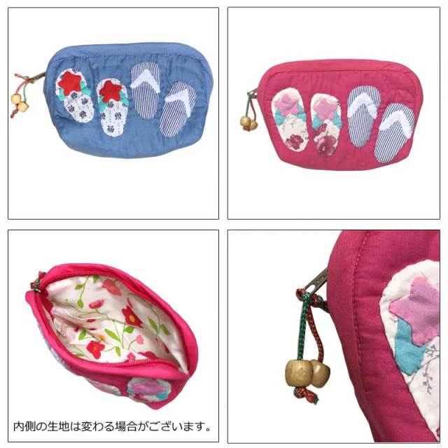 ハワイアンキルト Hawaiian Quilt ビーチサンダル ポーチ 化粧ポーチ 小物入れ ハワイアン雑貨