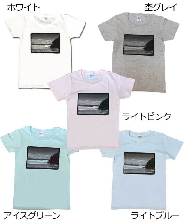 白浜マリーナオリジナル　白浜Tシャツ enjoy surfing SHIRAHAMA/トップス　ユニセックス　サーフィン