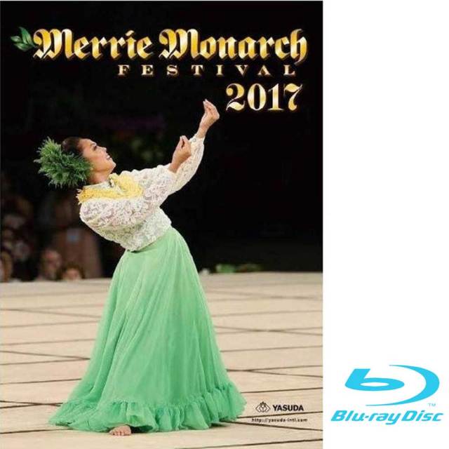 その他DVD　第48回 メリーモナークフェスティバル2011 日本国内版 Amazon.co.jp: 第48回 メリーモナークフェスティバル 2011年