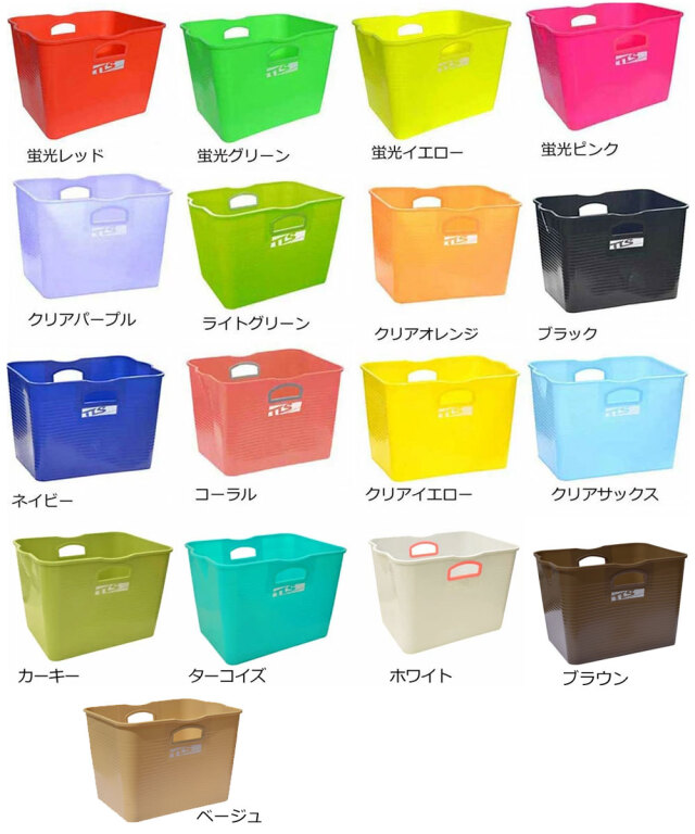TOOLS WATER BOX フリーバケツ ツールス サーフ用品 サーフィン