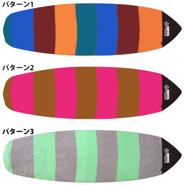 TRANSPORTER Board case トランスポーター RETRO&MINI ボード ニットケース 6'3" TP115