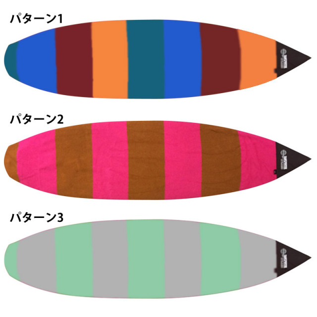 TRANSPORTER Board case トランスポーター SHORTBOARD ボード ニットケース 6'6" TP120