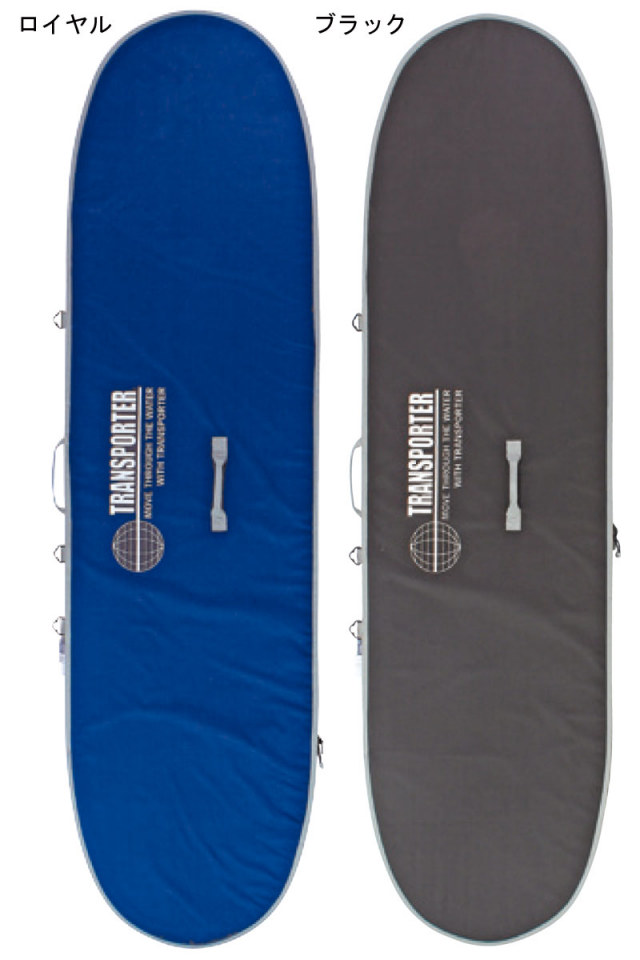 TRANSPORTER Board case トランスポーター ファンボード ファーストケース 8'0 TSF36L