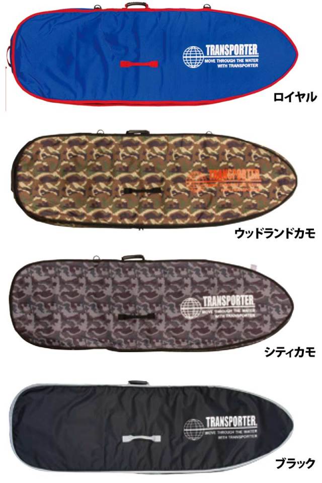TRANSPORTERBoardcaseトランスポーターボードケース5'8