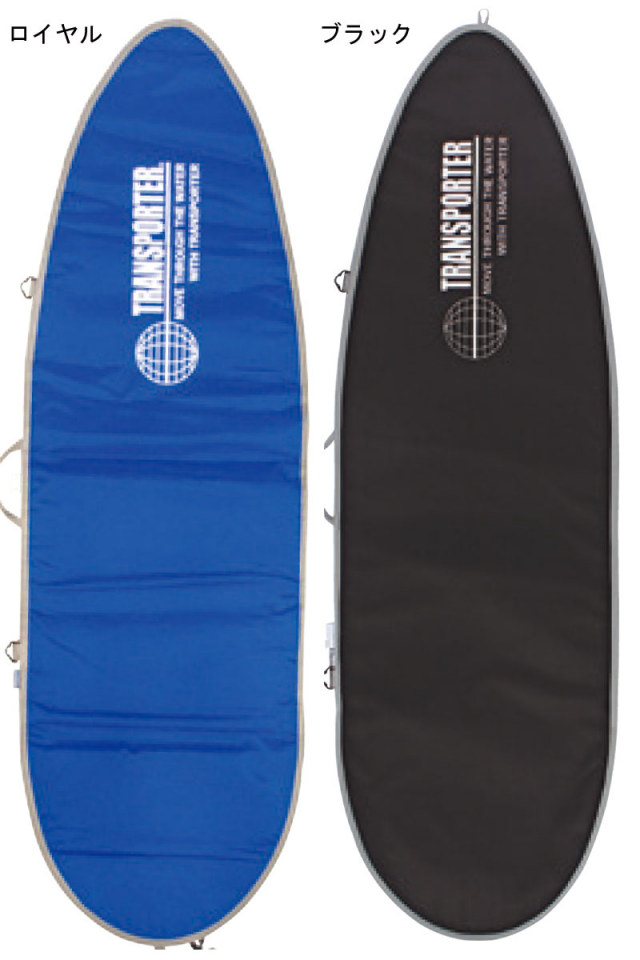 TRANSPORTER Board case トランスポーター ショートボード ファーストケース 6'0 TSF47M