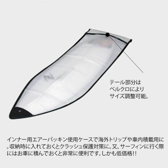 サーフボード　バブルケース 6'6 2枚 Amazon | EXTRA エクストラ ファンボード用 バブルケース 7'6