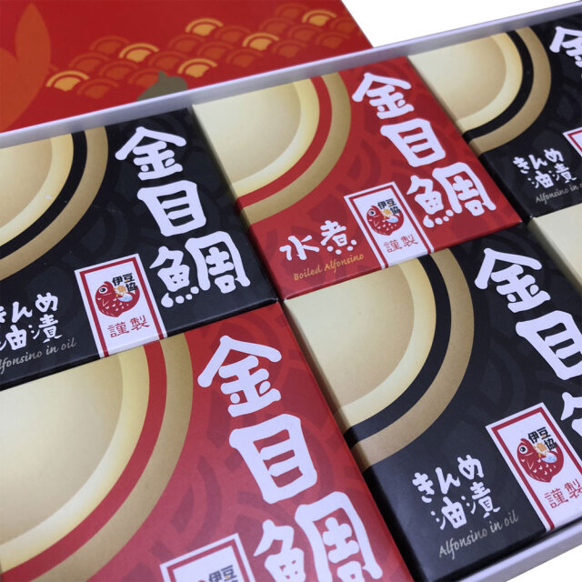 ハンキングリメ缶 楽天市場】4缶セット 骨付鳥スパイス焼き缶詰 グリルドチキン