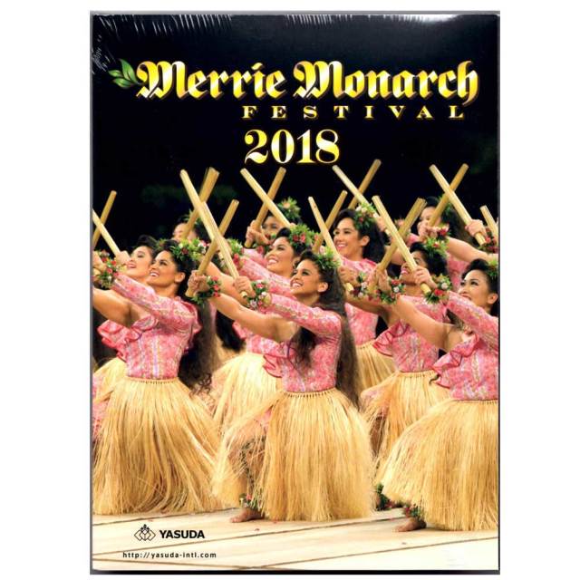 第55回 2018 Merrie Monarch FESTIVAL DVD メリーモナークDVD 日本語版　３枚組