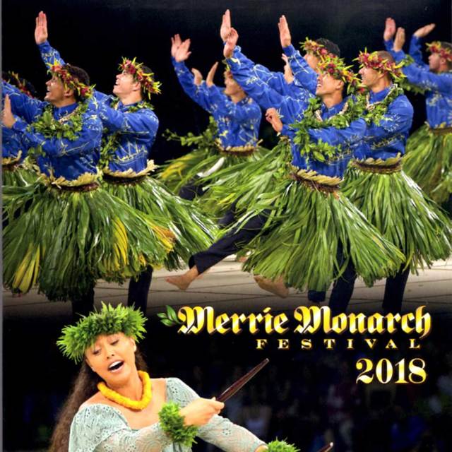 第55回 2018 Merrie Monarch FESTIVAL blu-ray メリーモナークblu-ray