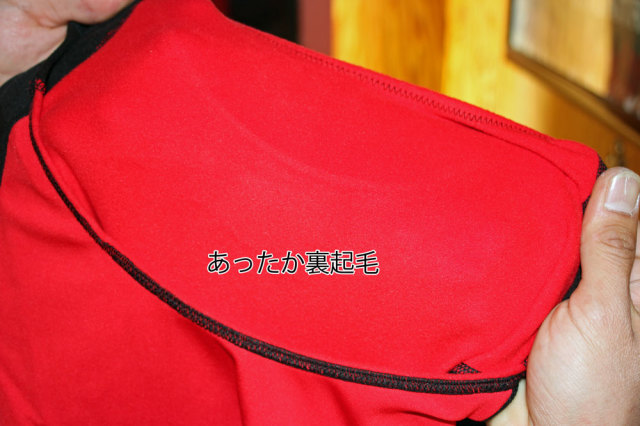 18fw-performall-1.jpg