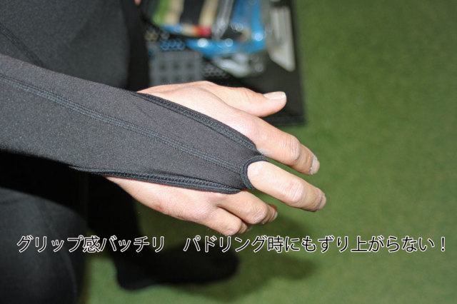 18fw-performall-2.jpg