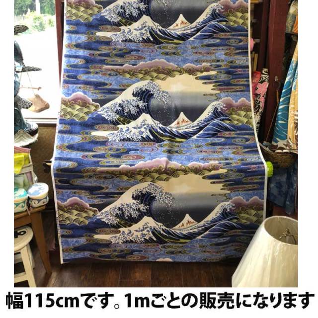 ハワイアン生地 富士山＆波　Mt.FUJI&WAVE TX-17-27-Navy